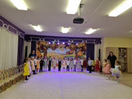 Осенний праздник Осенний праздник.