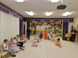 Осенний праздник Осенний праздник.
