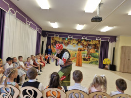 Осенний праздник Осенний праздник.