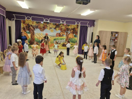 Осенний праздник Осенний праздник.
