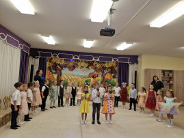 Осенний праздник Осенний праздник.